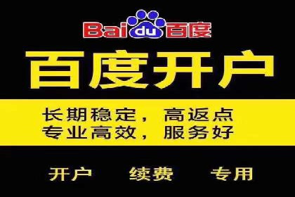 深度解析：信息流广告投放的技巧与误区